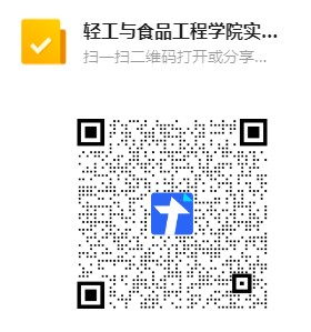 网上赌博平台
