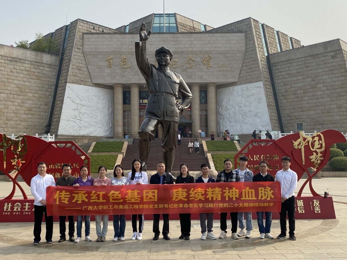 网上赌博平台