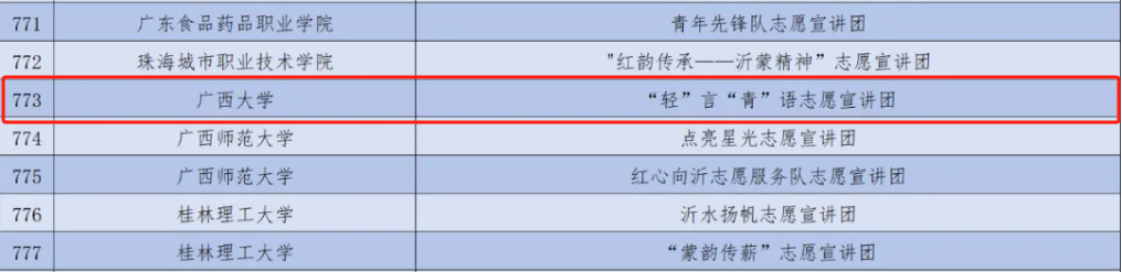 网上赌博平台
