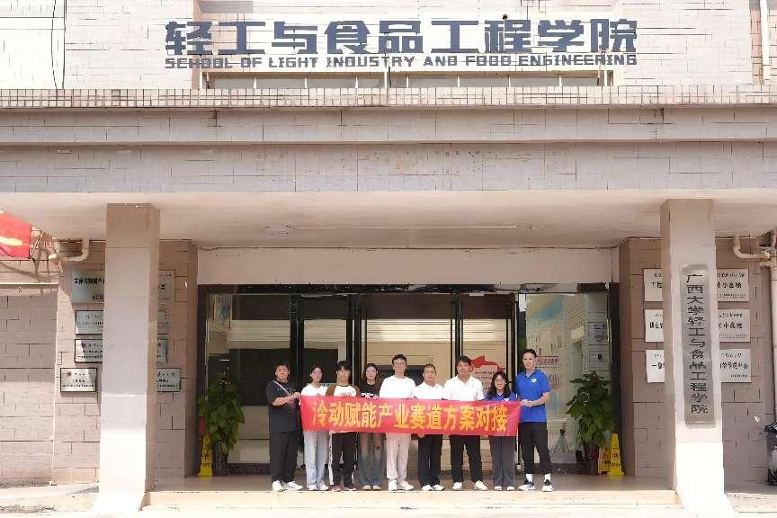 网上赌博平台