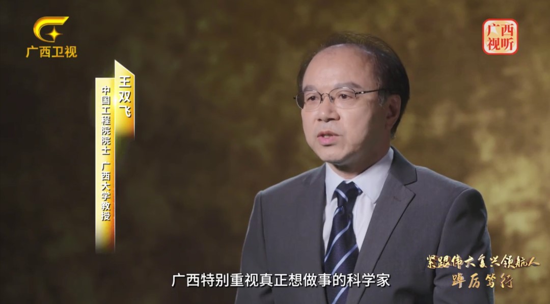 网上赌博平台