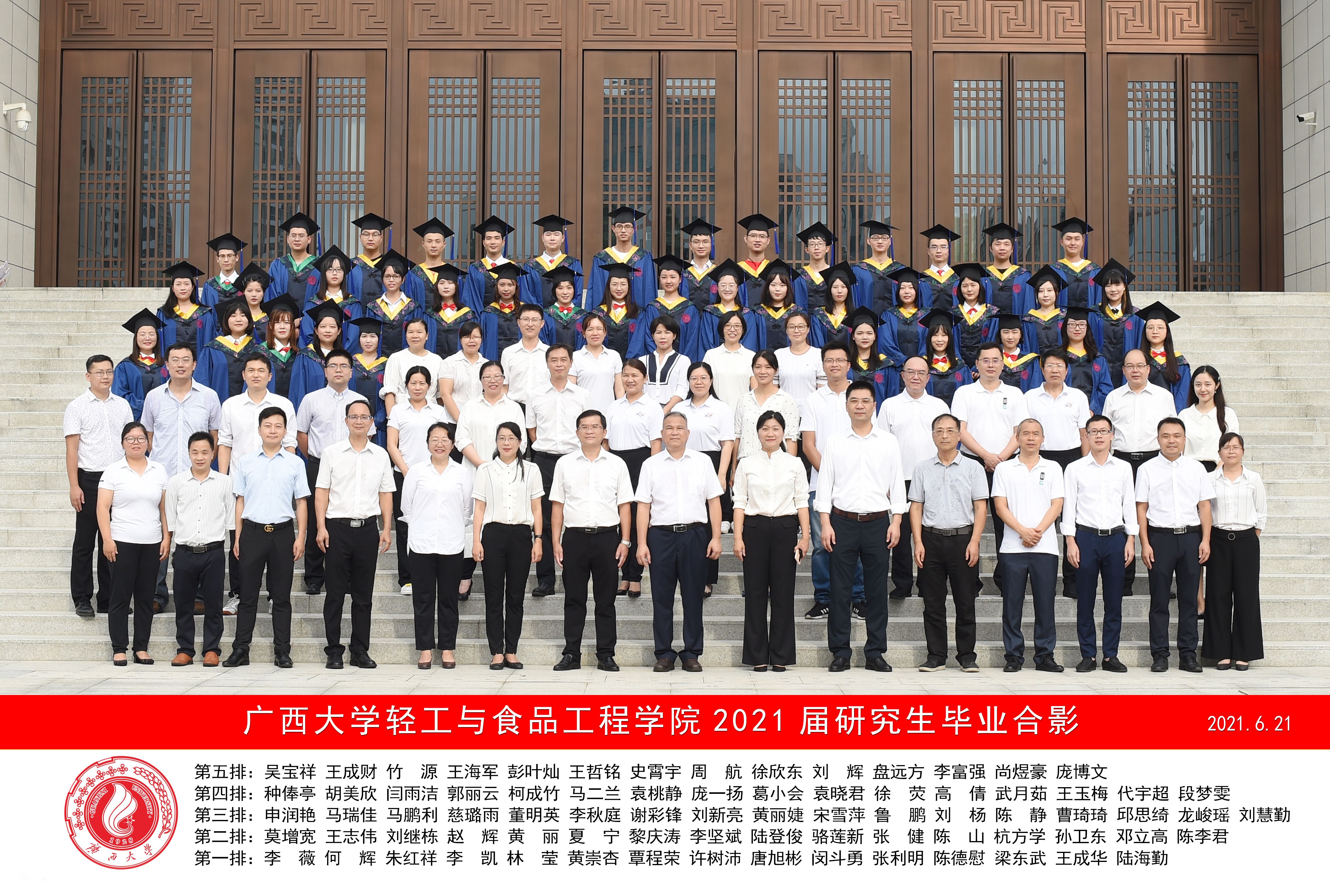 网上赌博平台