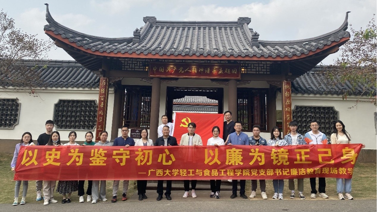网上赌博平台