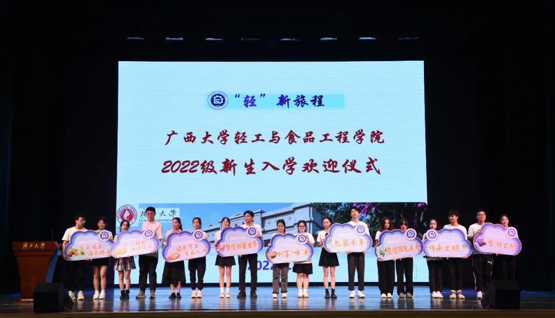 网上赌博平台