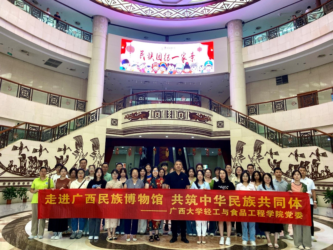 网上赌博平台