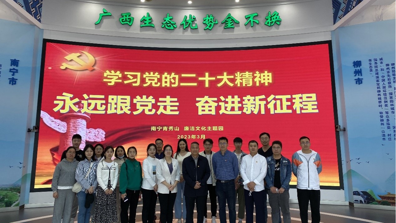 网上赌博平台