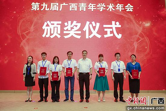 网上赌博平台