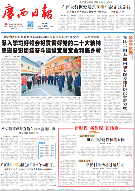 网上赌博平台