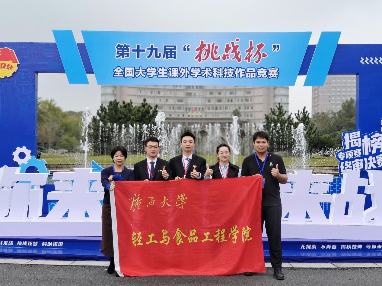 网上赌博平台