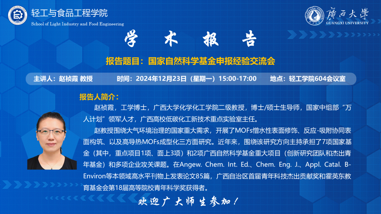网上赌博平台