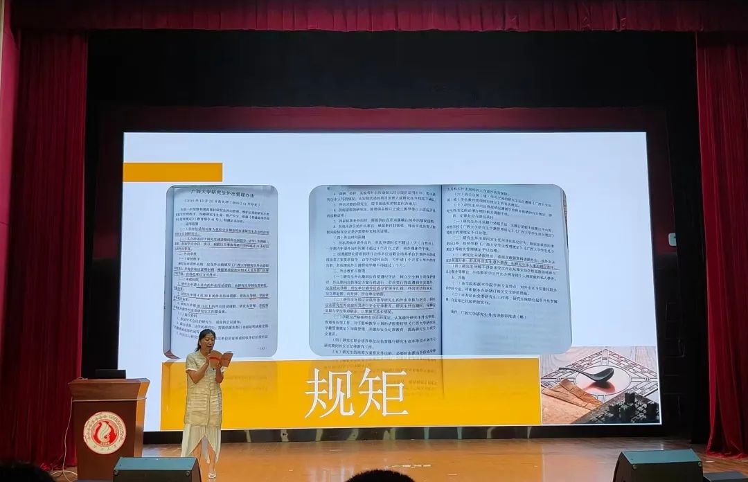 网上赌博平台