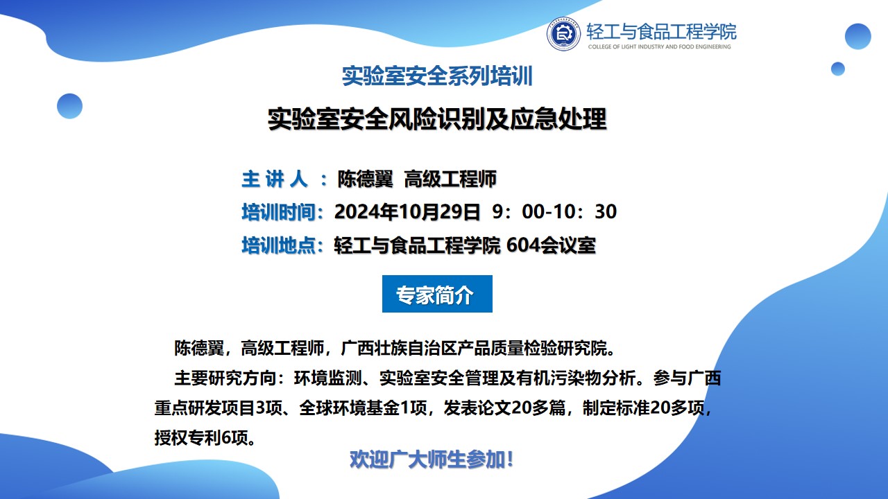网上赌博平台