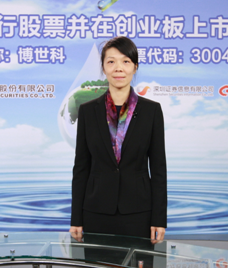 网上赌博平台