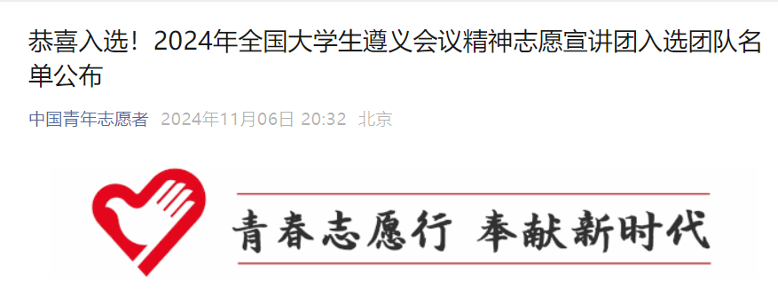网上赌博平台