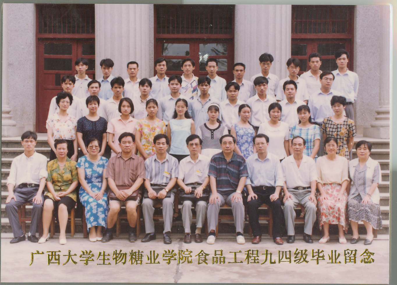 网上赌博平台