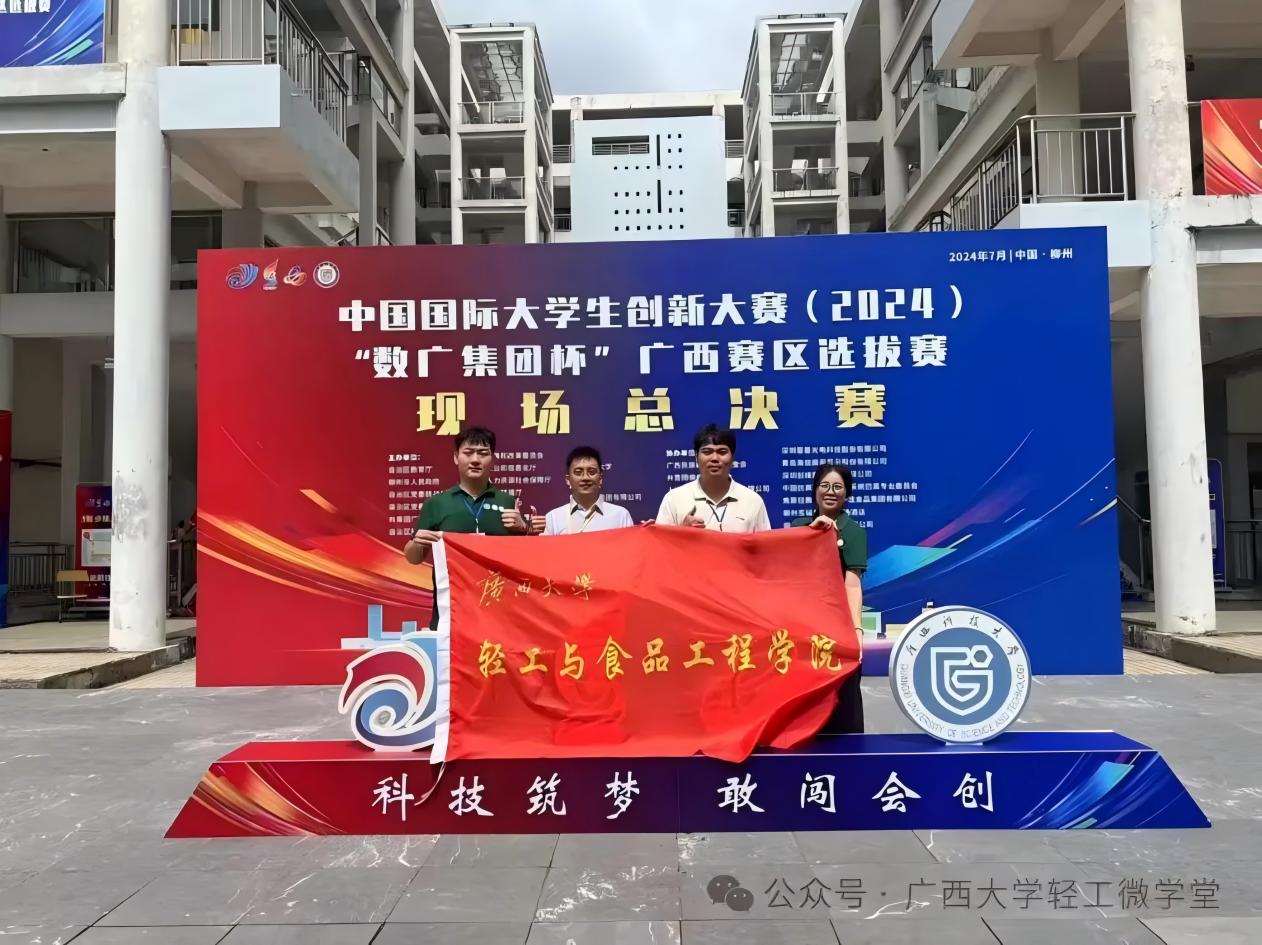 网上赌博平台