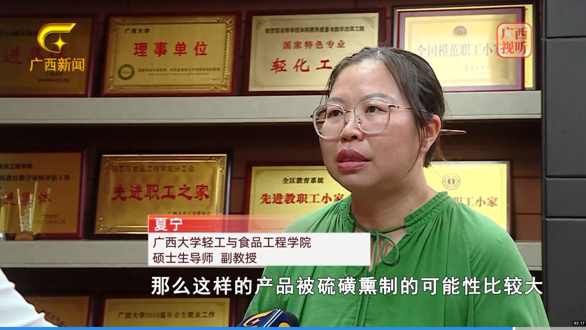 网上赌博平台