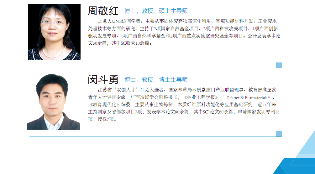 网上赌博平台
