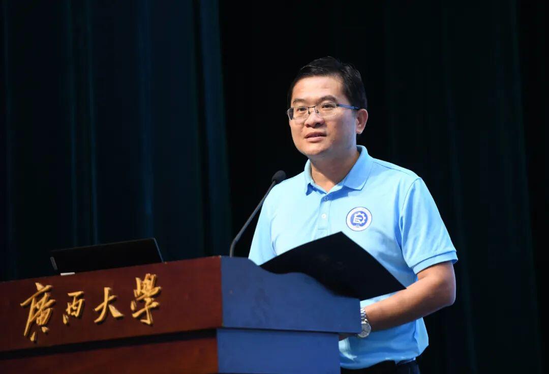 网上赌博平台