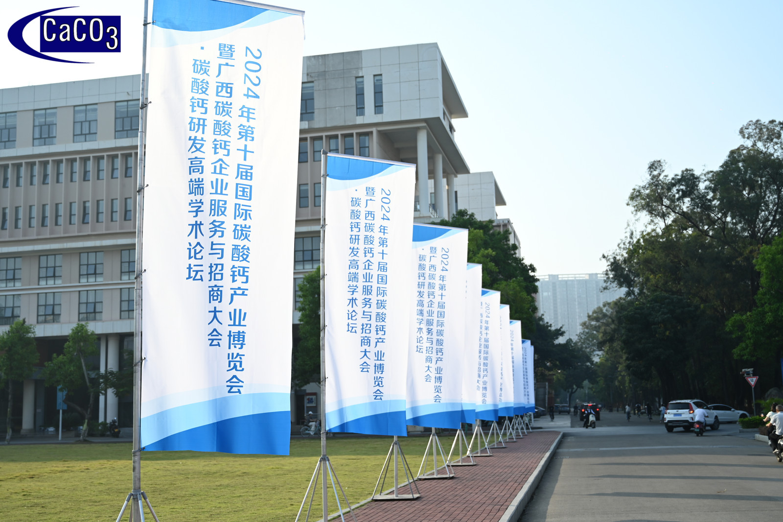 网上赌博平台