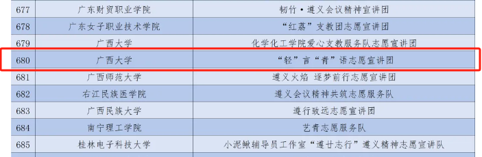 网上赌博平台