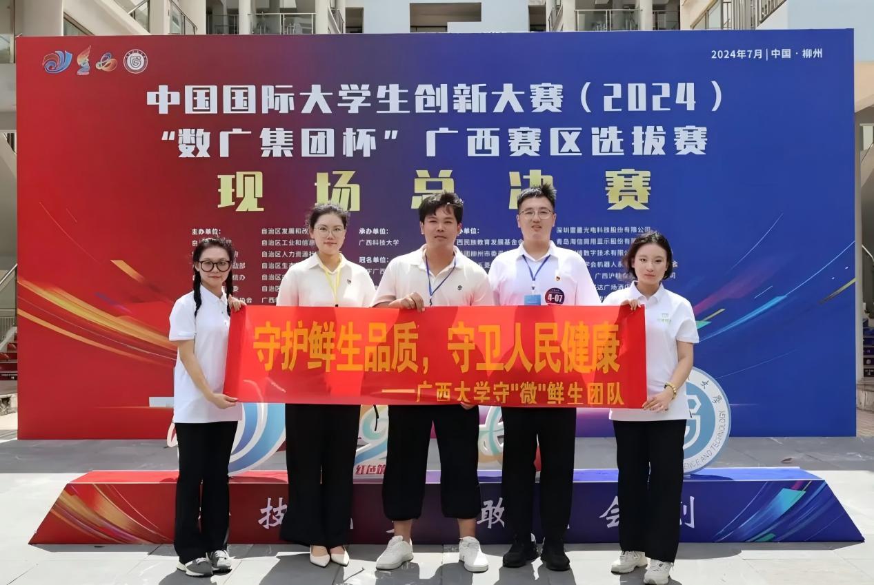 网上赌博平台