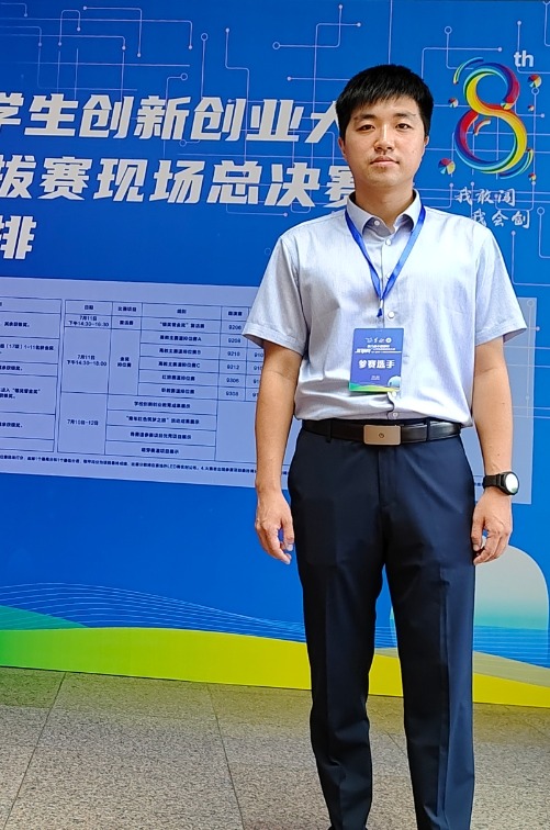 网上赌博平台