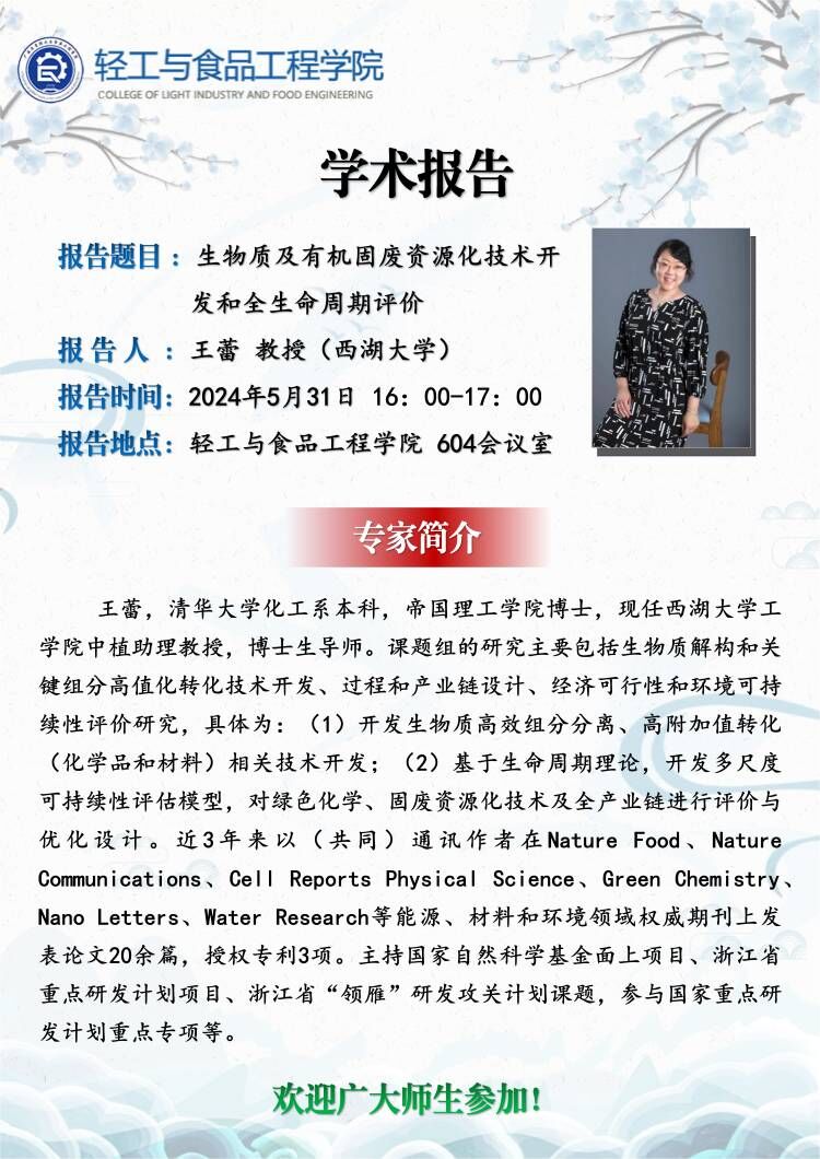 网上赌博平台