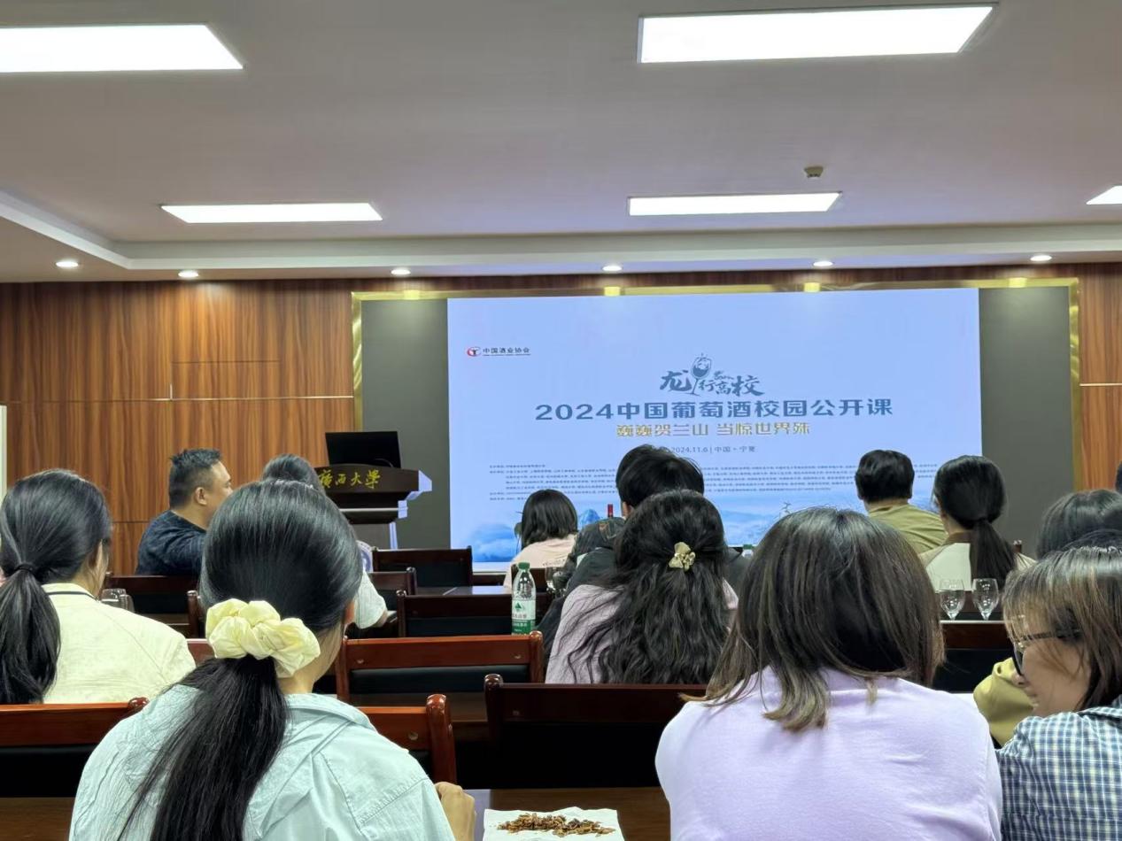 网上赌博平台