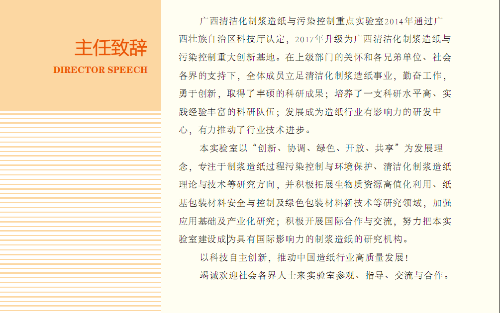 网上赌博平台