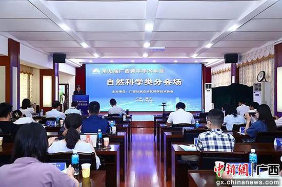 网上赌博平台