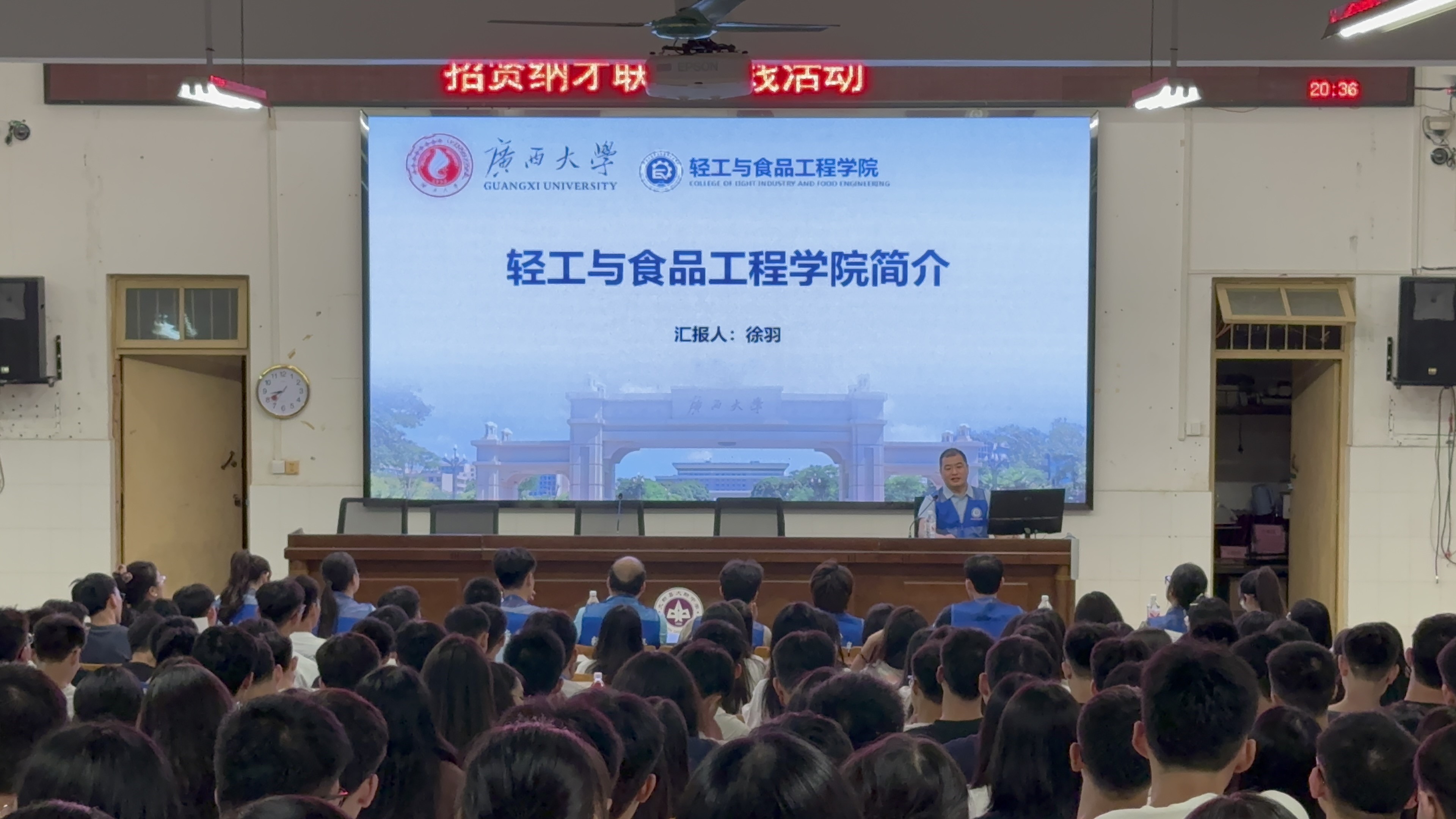 网上赌博平台