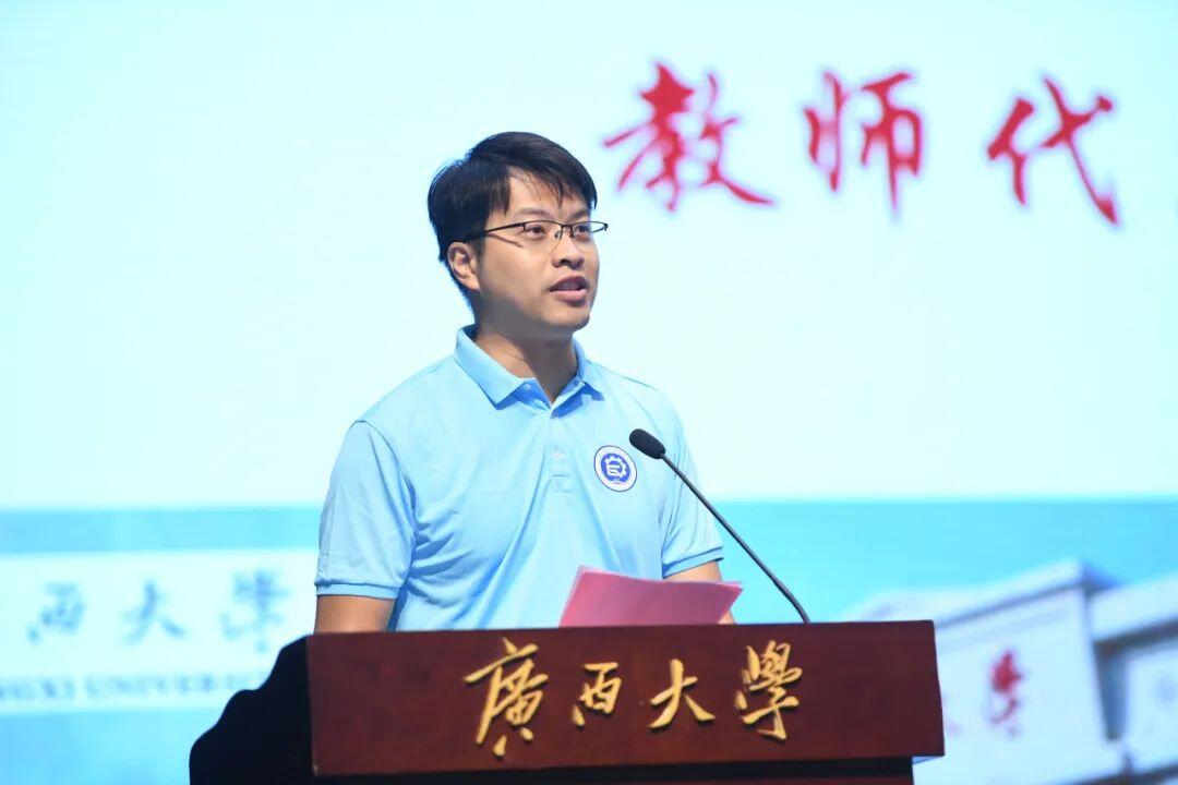 网上赌博平台