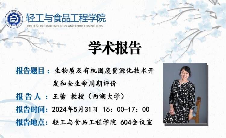 网上赌博平台