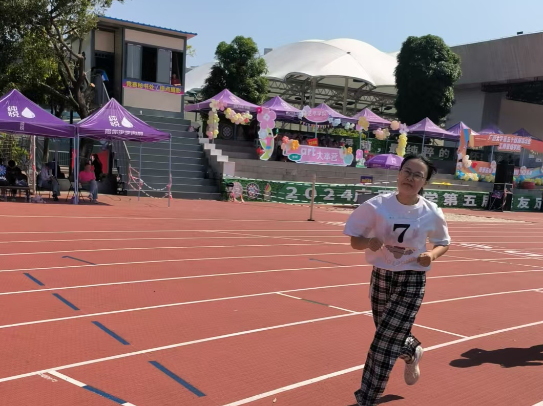 网上赌博平台