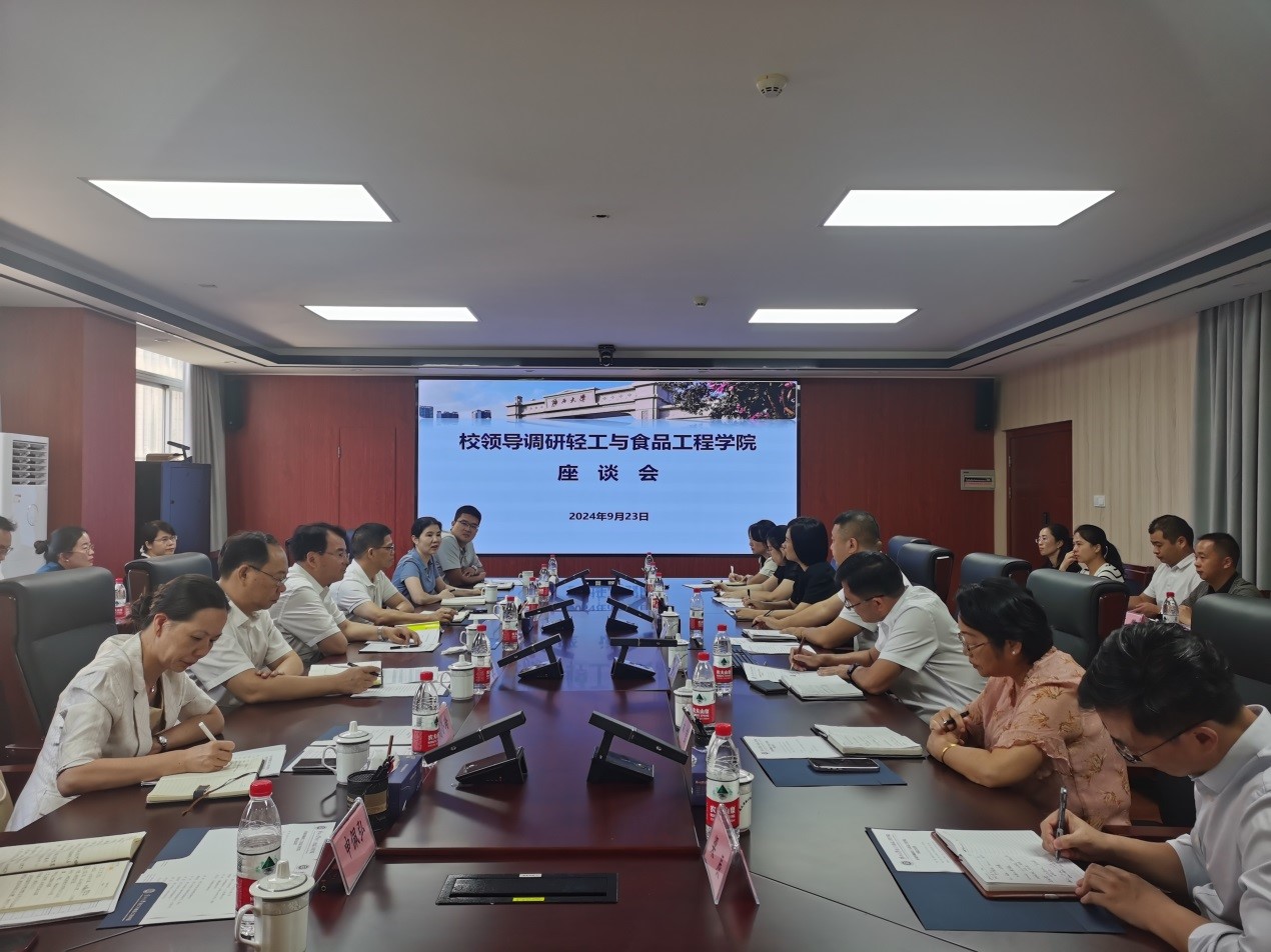 网上赌博平台