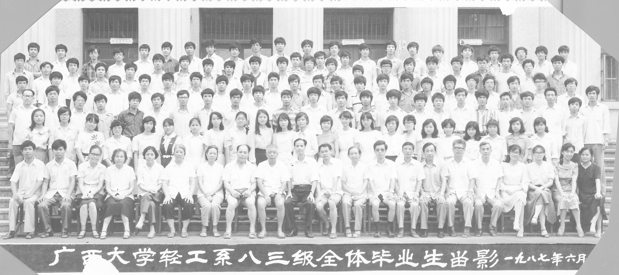 网上赌博平台