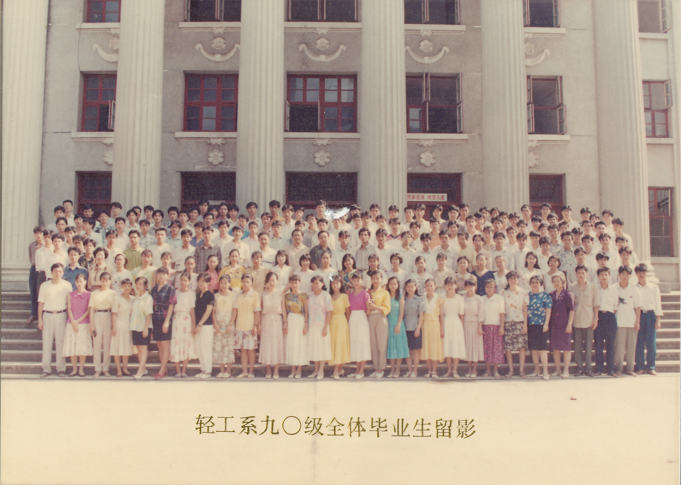 网上赌博平台