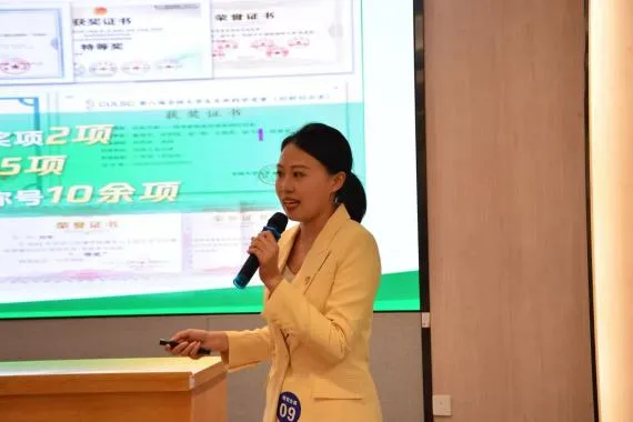 网上赌博平台