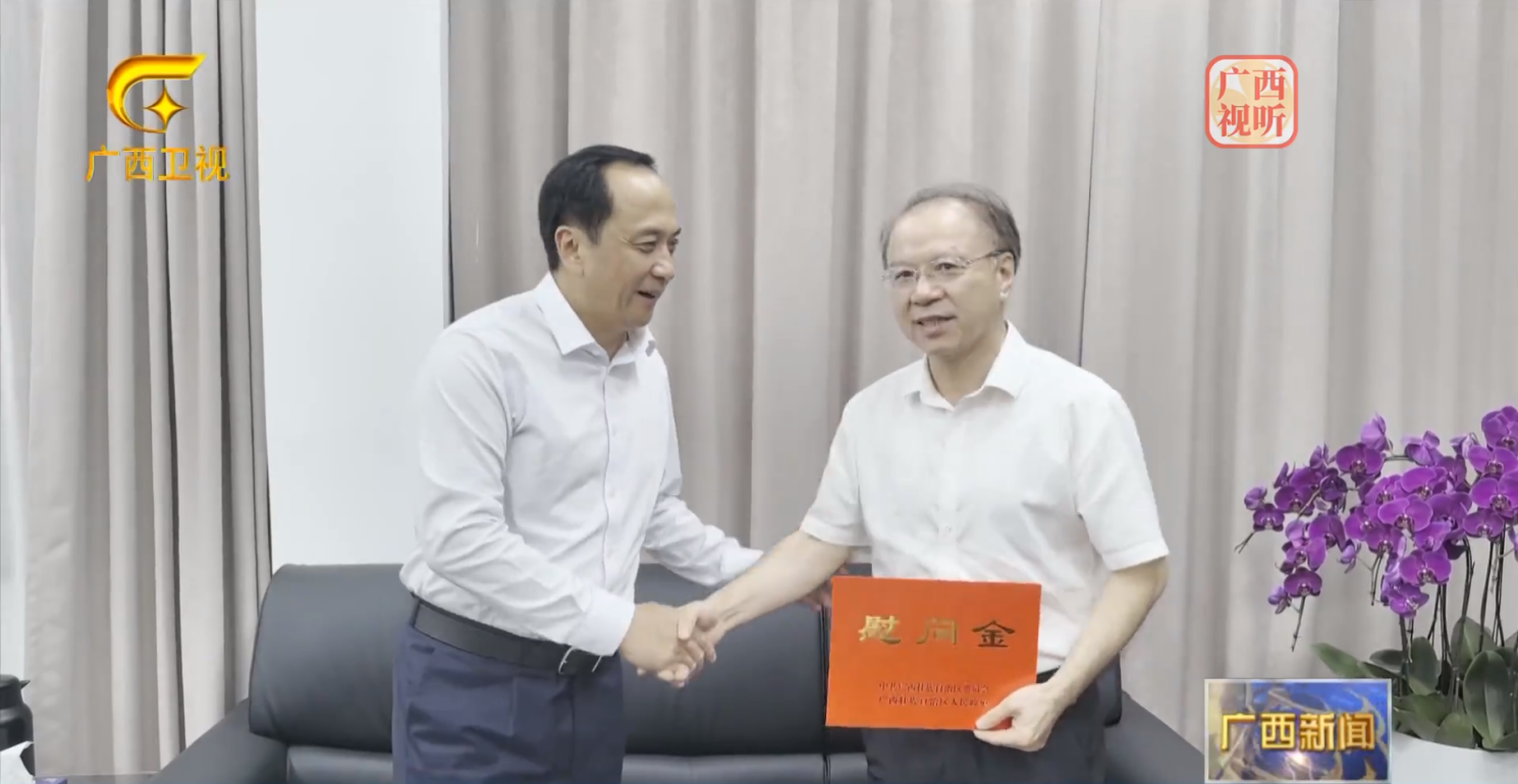 网上赌博平台