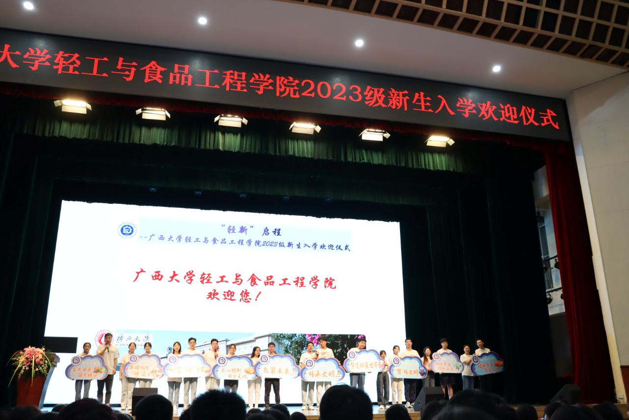 网上赌博平台