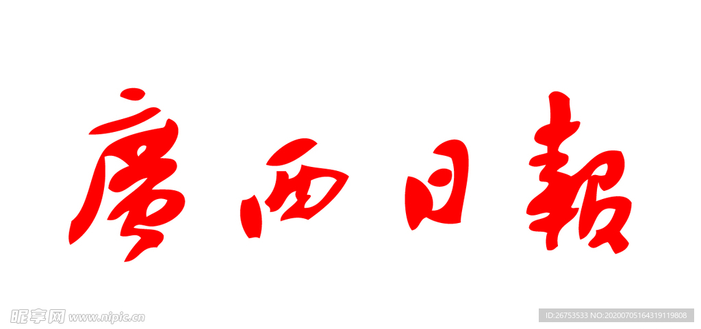 网上赌博平台