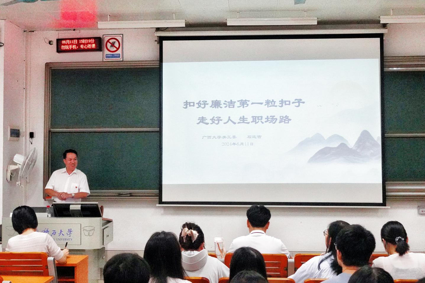 网上赌博平台
