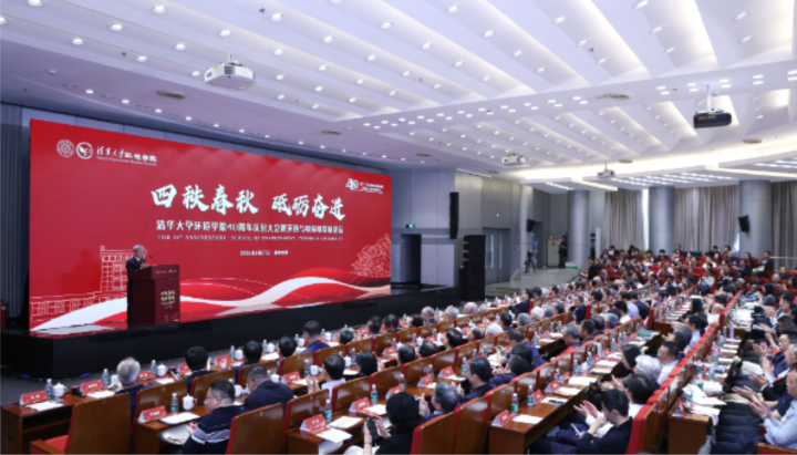 网上赌博平台