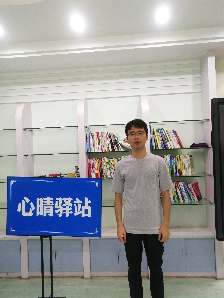 网上赌博平台