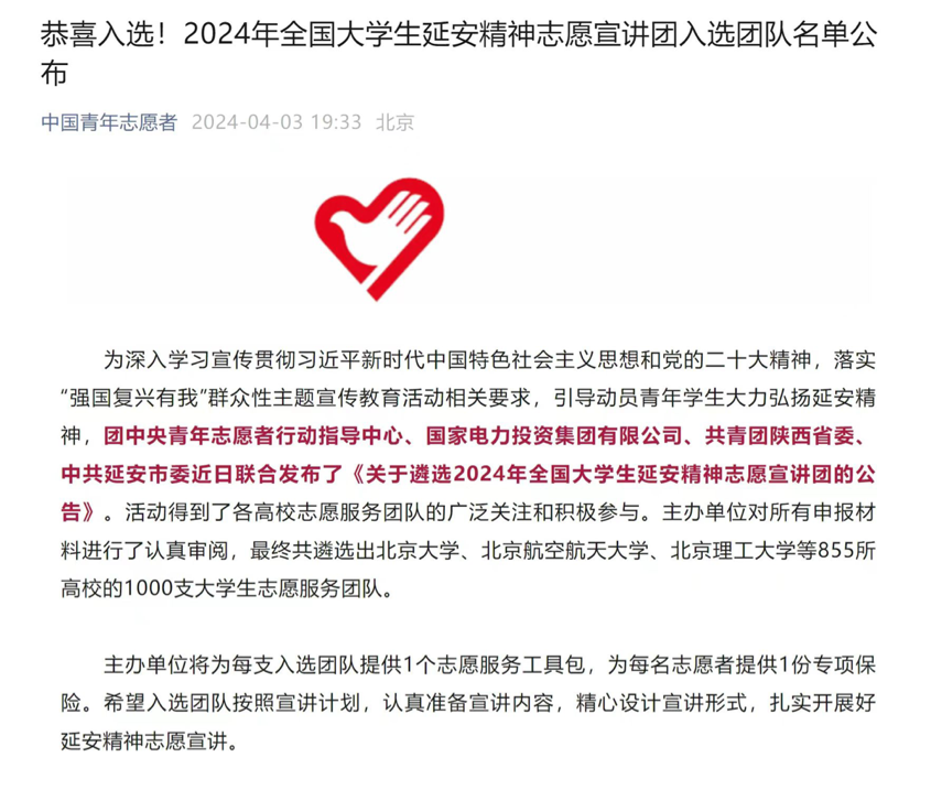 网上赌博平台