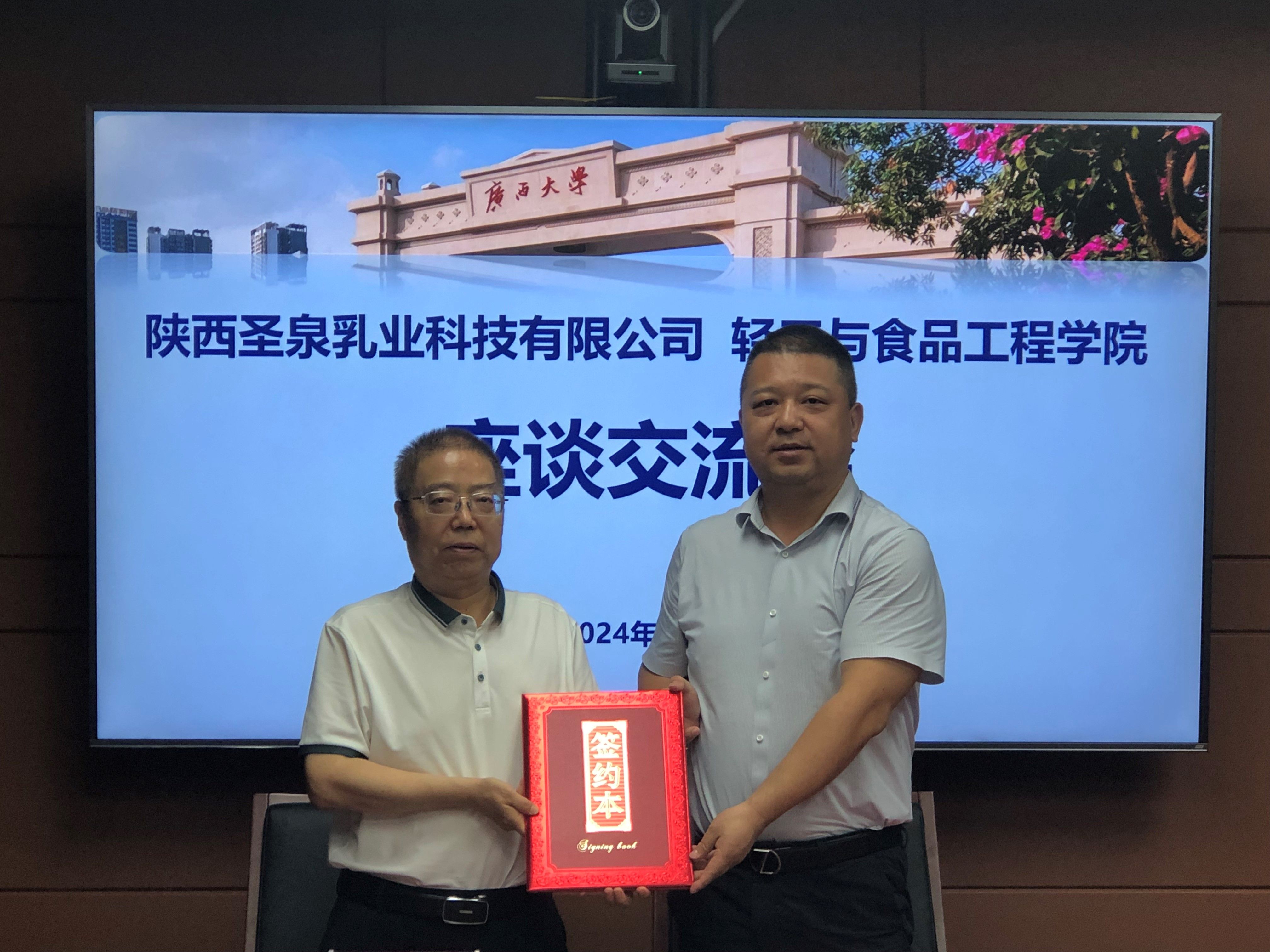 网上赌博平台