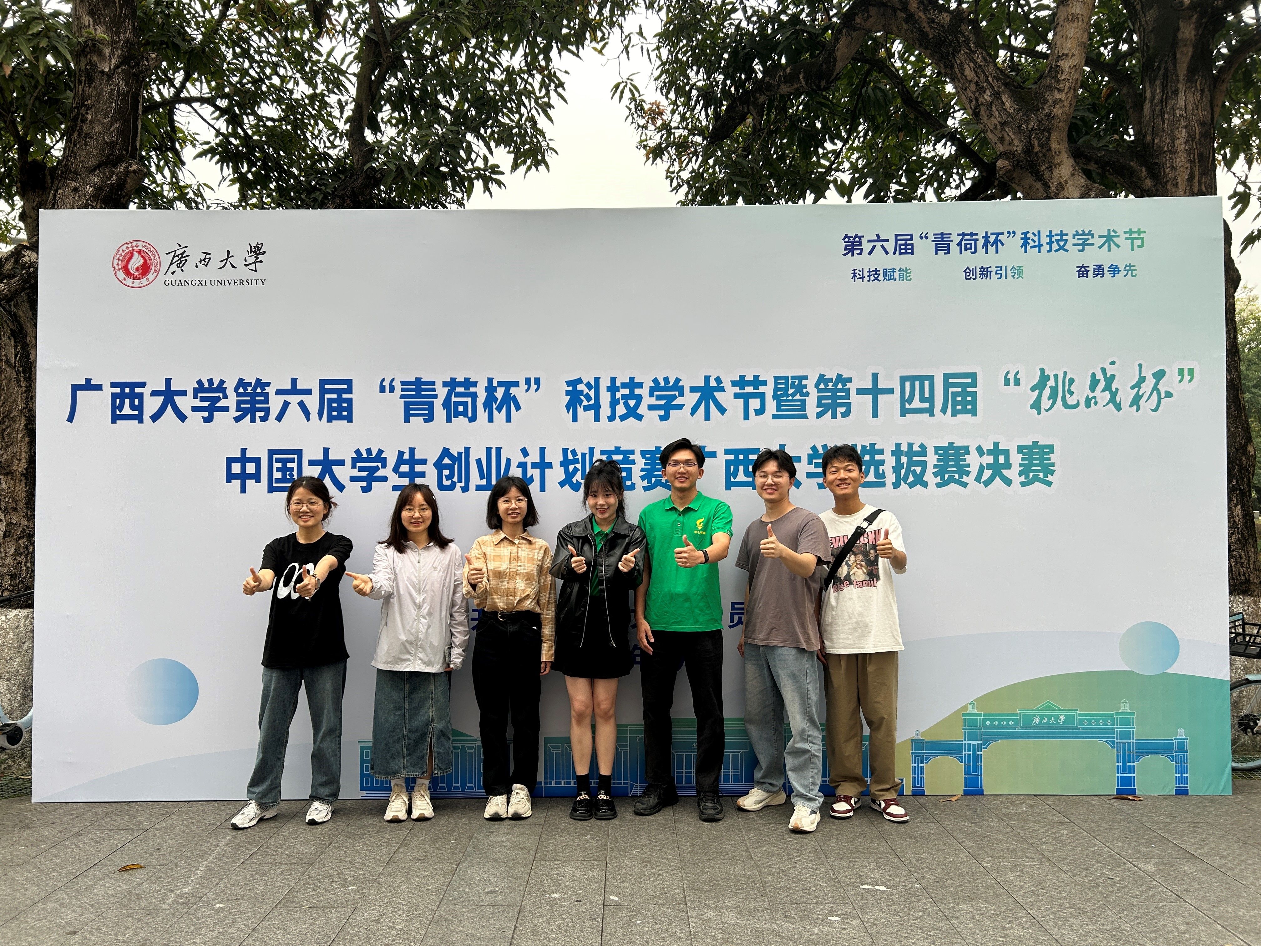 网上赌博平台