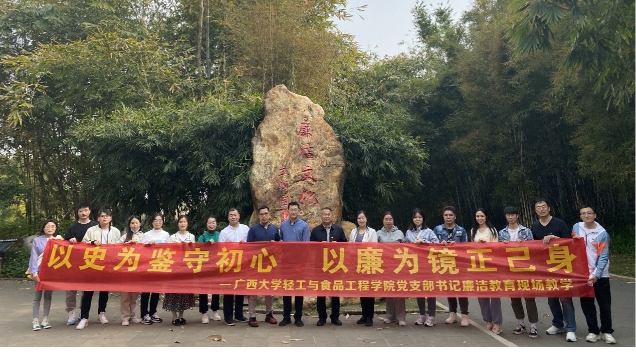 网上赌博平台