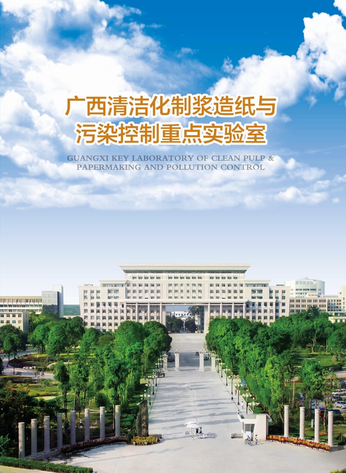 网上赌博平台